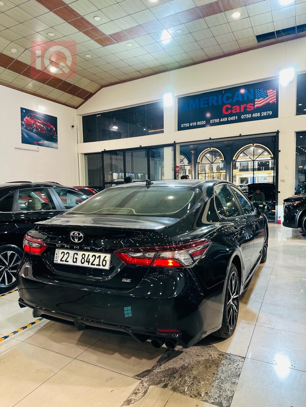 تويوتا كامري